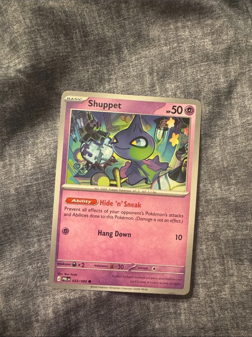 Shuppet Pokemon Trading Card